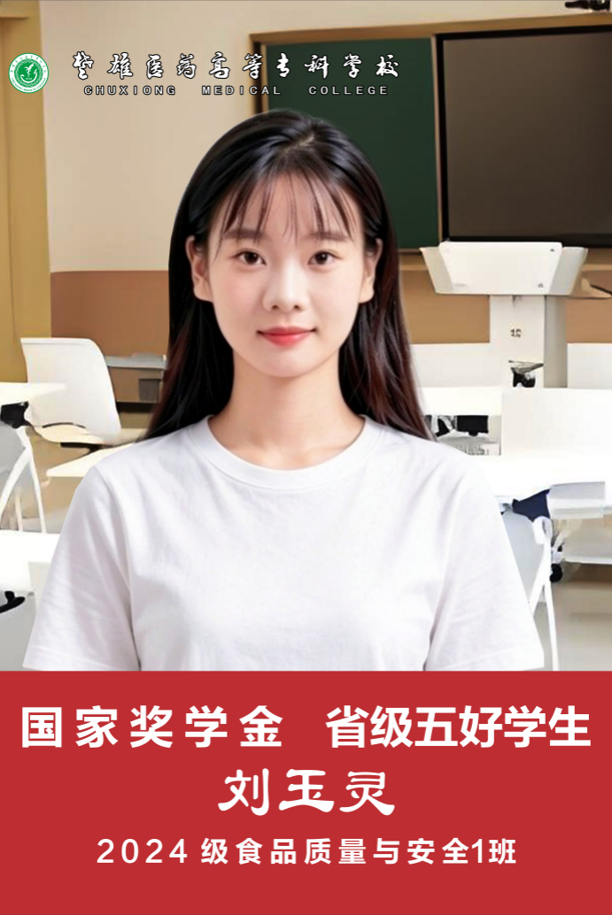 9c91e75b2cb3bed8786fa3c5aa512624.png